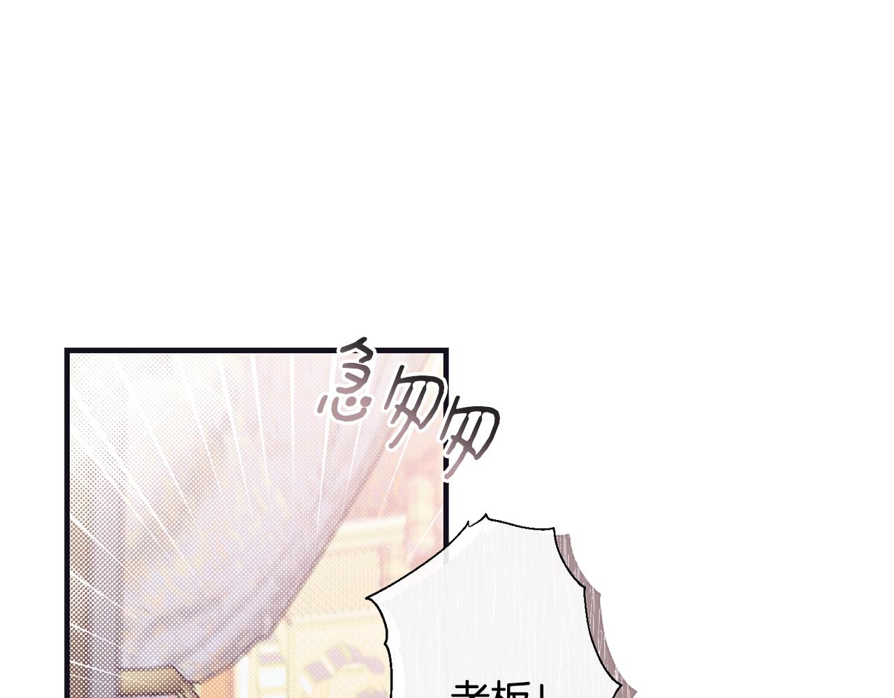 第48话 被毁掉的滋味0