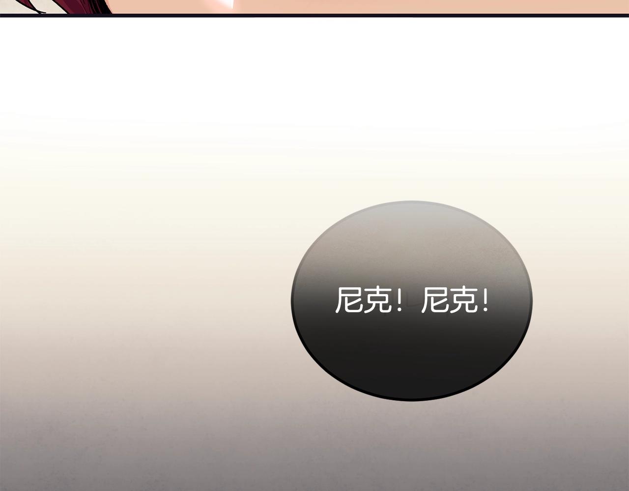 第48话 被毁掉的滋味115