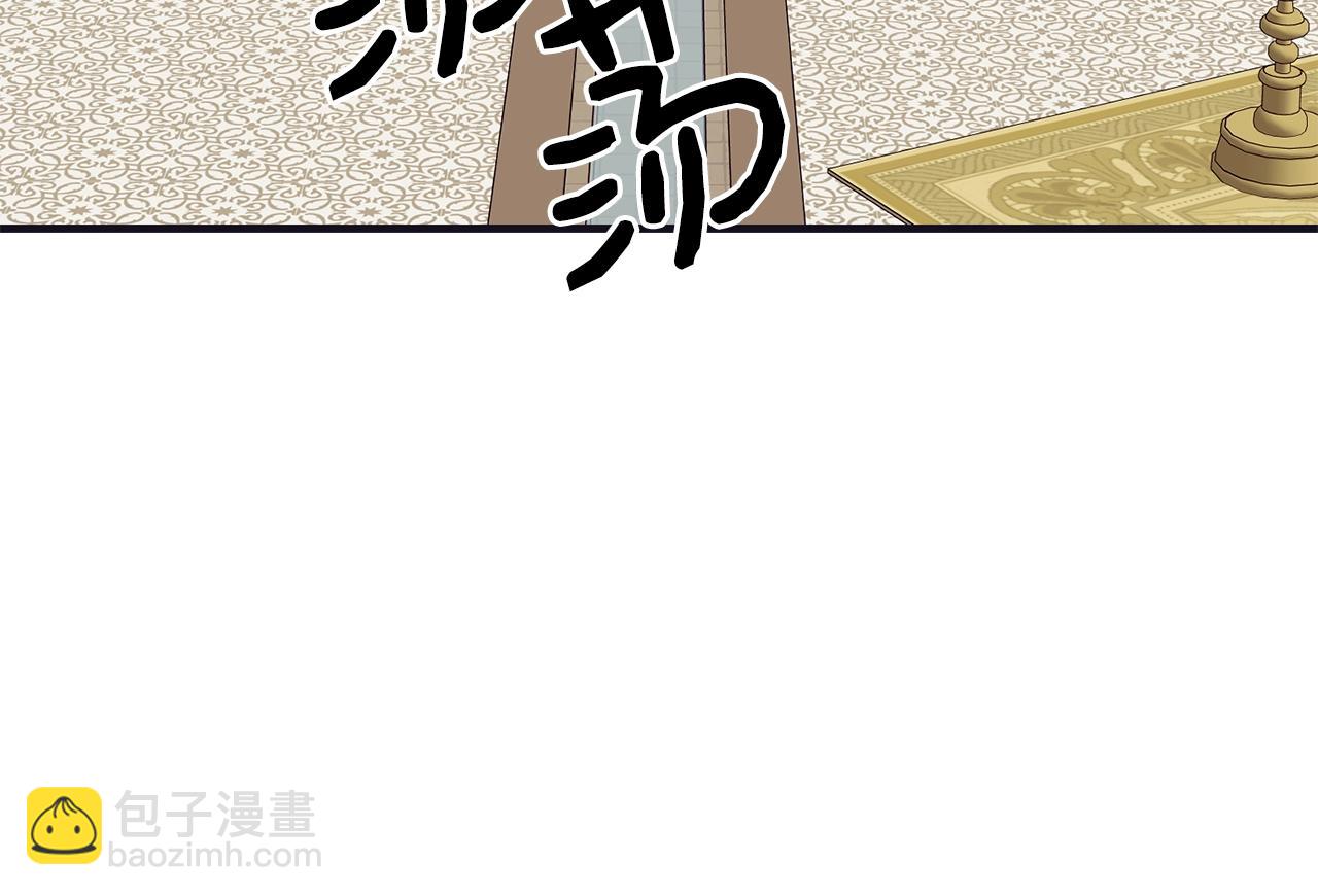 第48话 被毁掉的滋味139