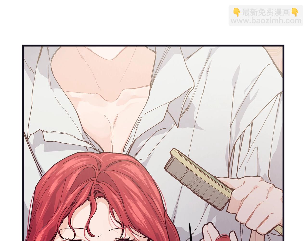 第48话 被毁掉的滋味148