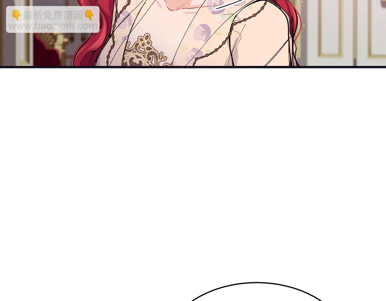 第48话 被毁掉的滋味164