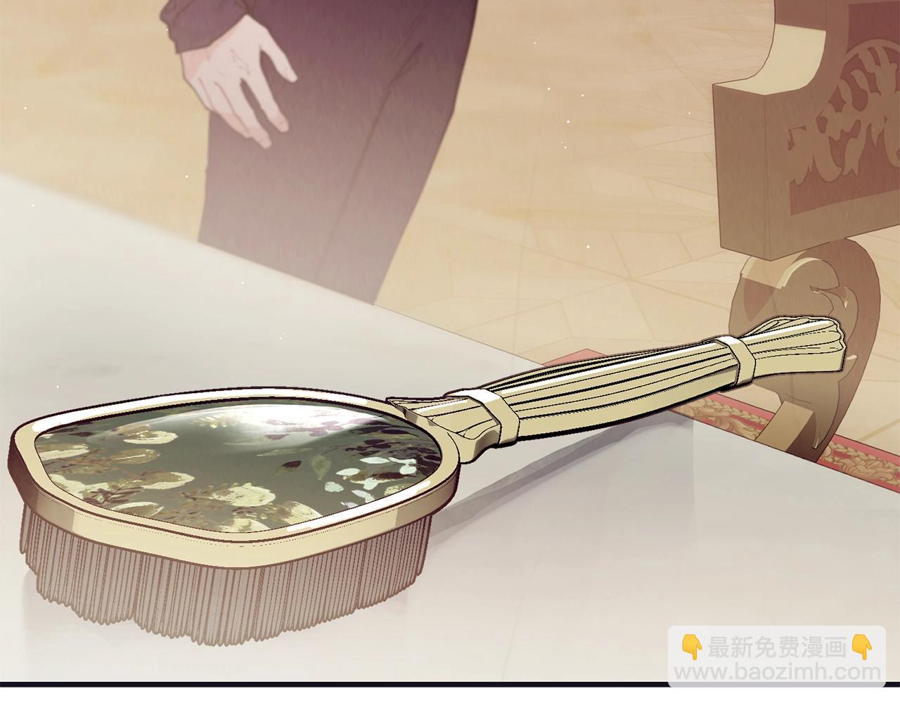 第48话 被毁掉的滋味174
