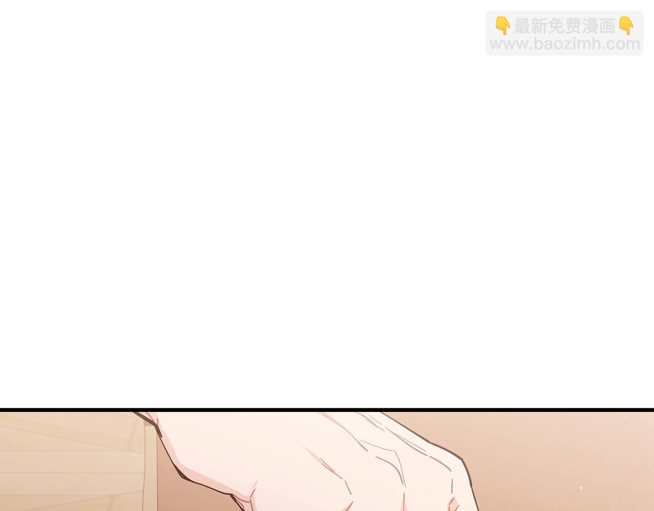 第48话 被毁掉的滋味175