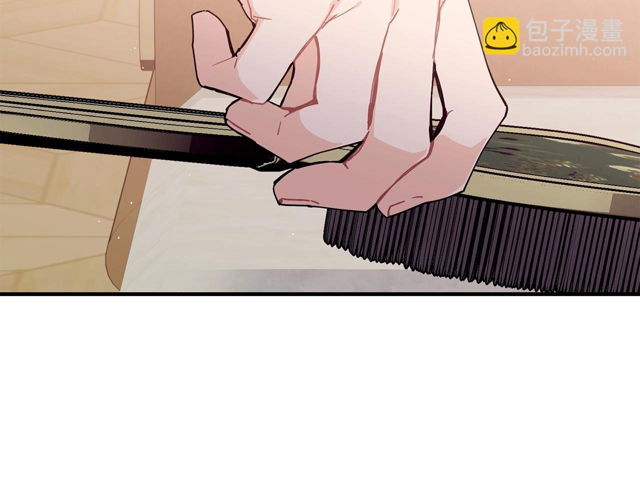 第48话 被毁掉的滋味176