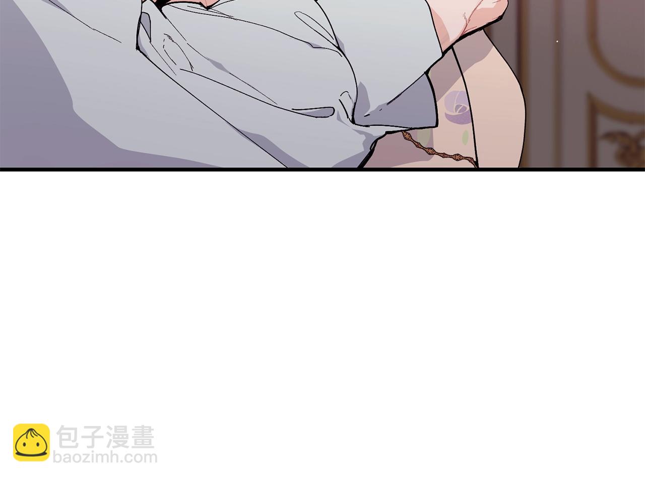 第48话 被毁掉的滋味181