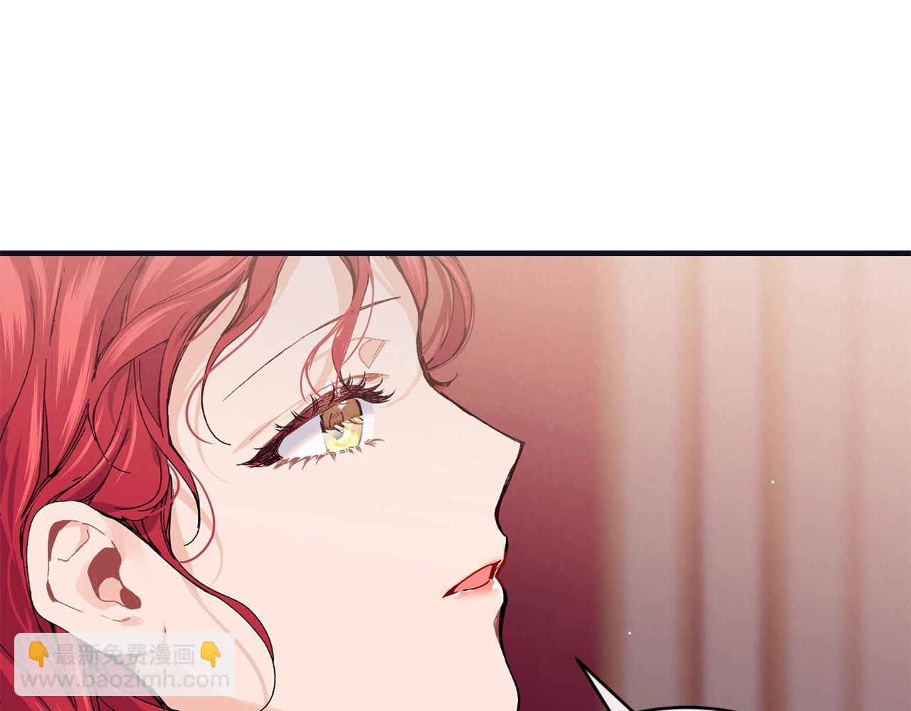 第48话 被毁掉的滋味182