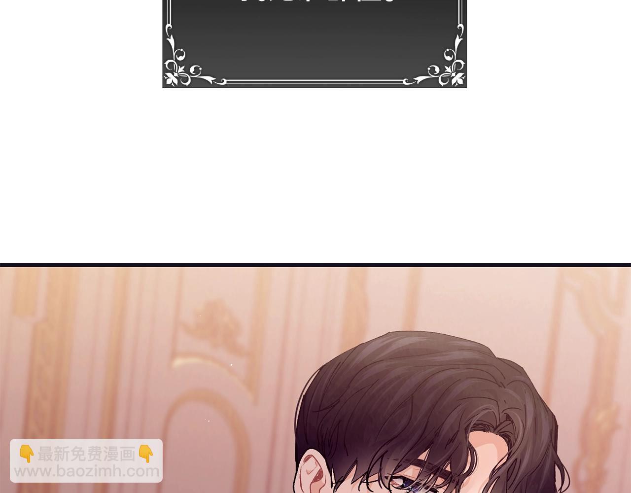 第48话 被毁掉的滋味184