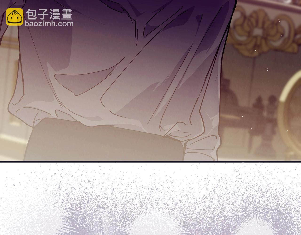 第48话 被毁掉的滋味186
