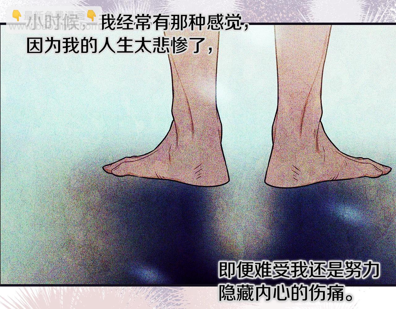 第48话 被毁掉的滋味187