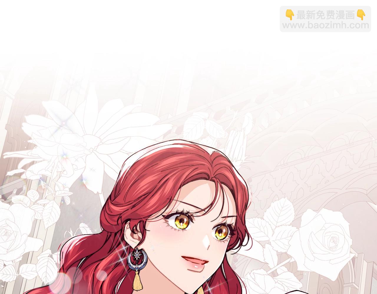 第48话 被毁掉的滋味23