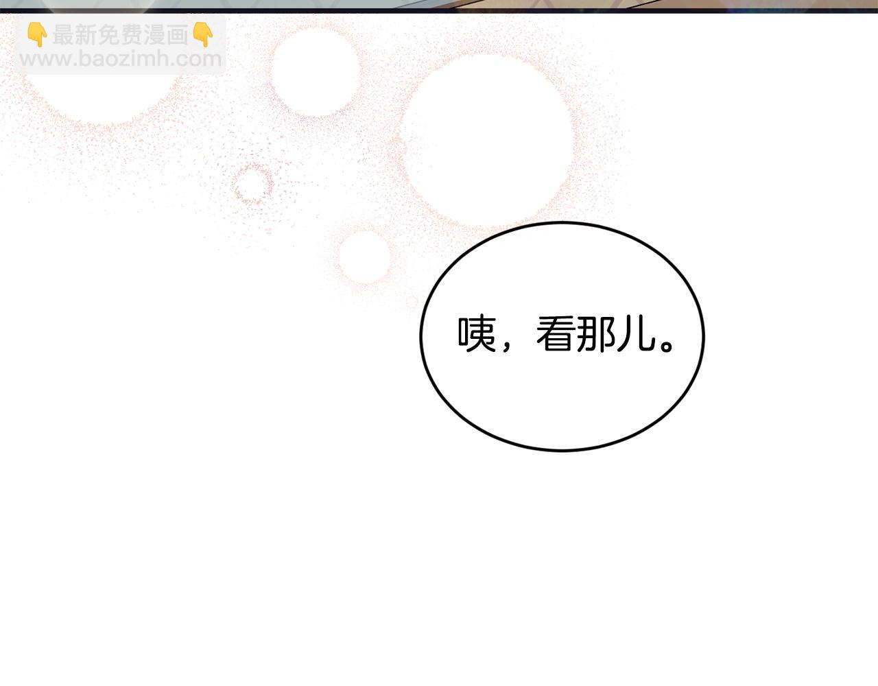 第48话 被毁掉的滋味43