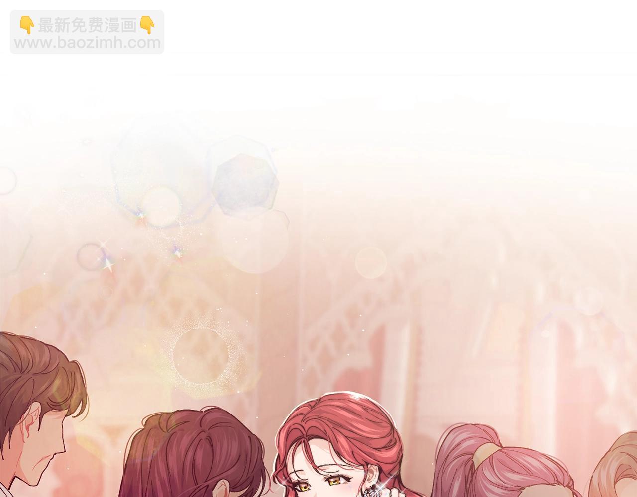 第48话 被毁掉的滋味44
