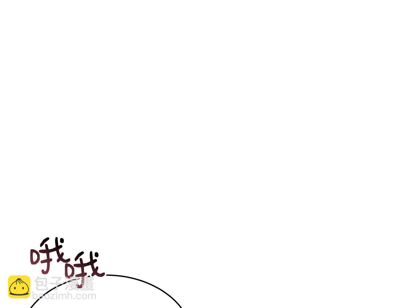 第48话 被毁掉的滋味67