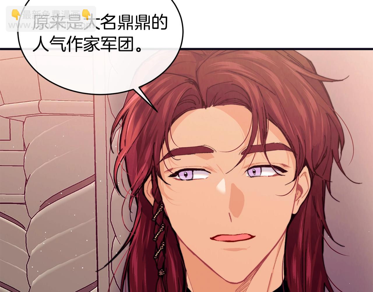 第48话 被毁掉的滋味68