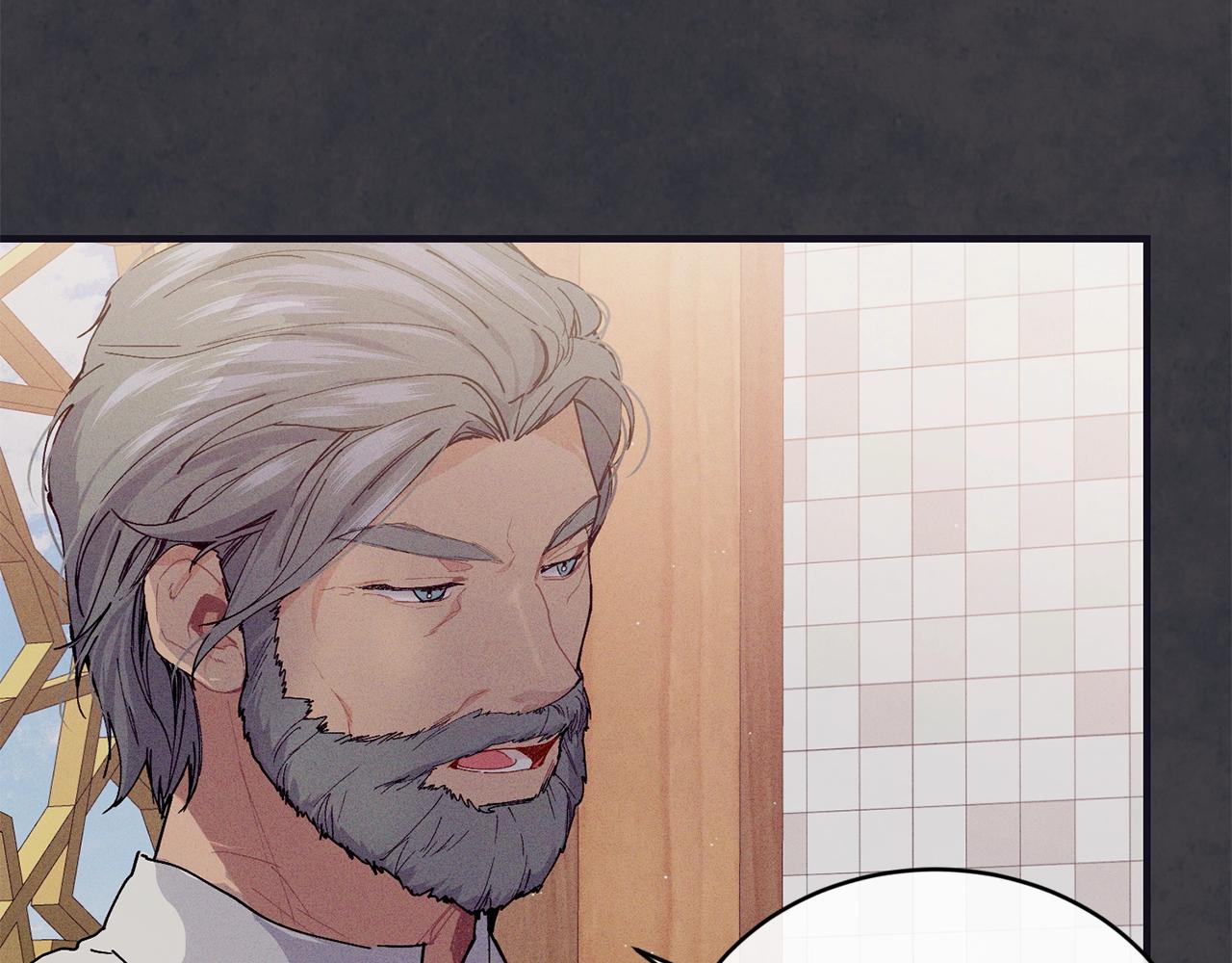 第48话 被毁掉的滋味91