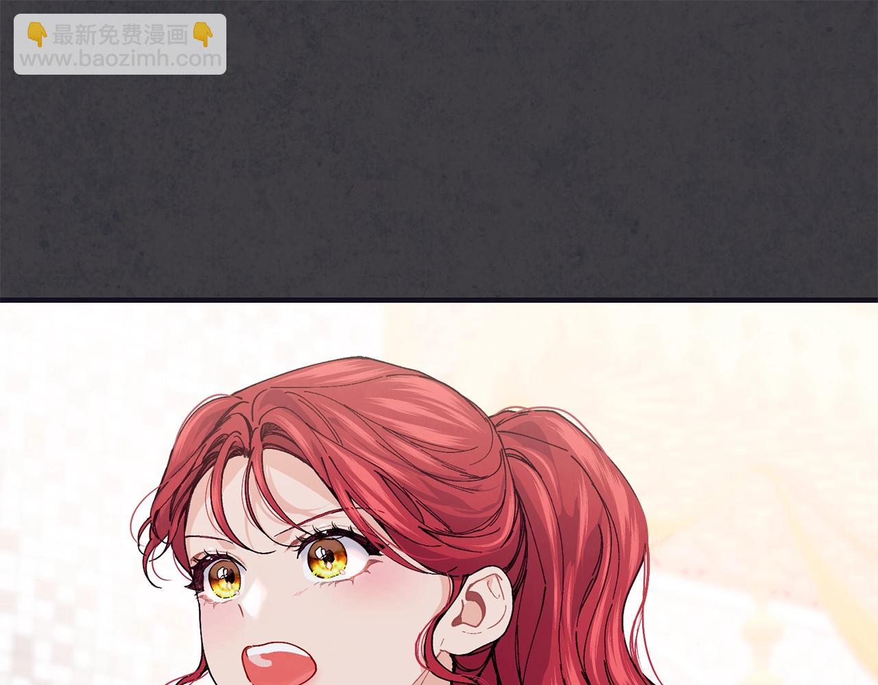 第48话 被毁掉的滋味95
