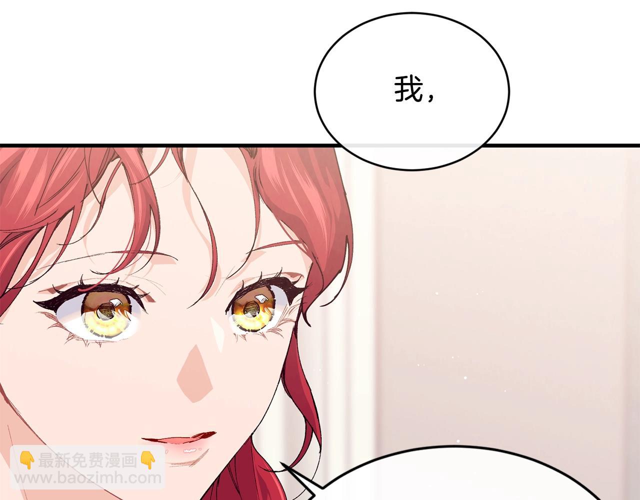 第49话 回去见你108
