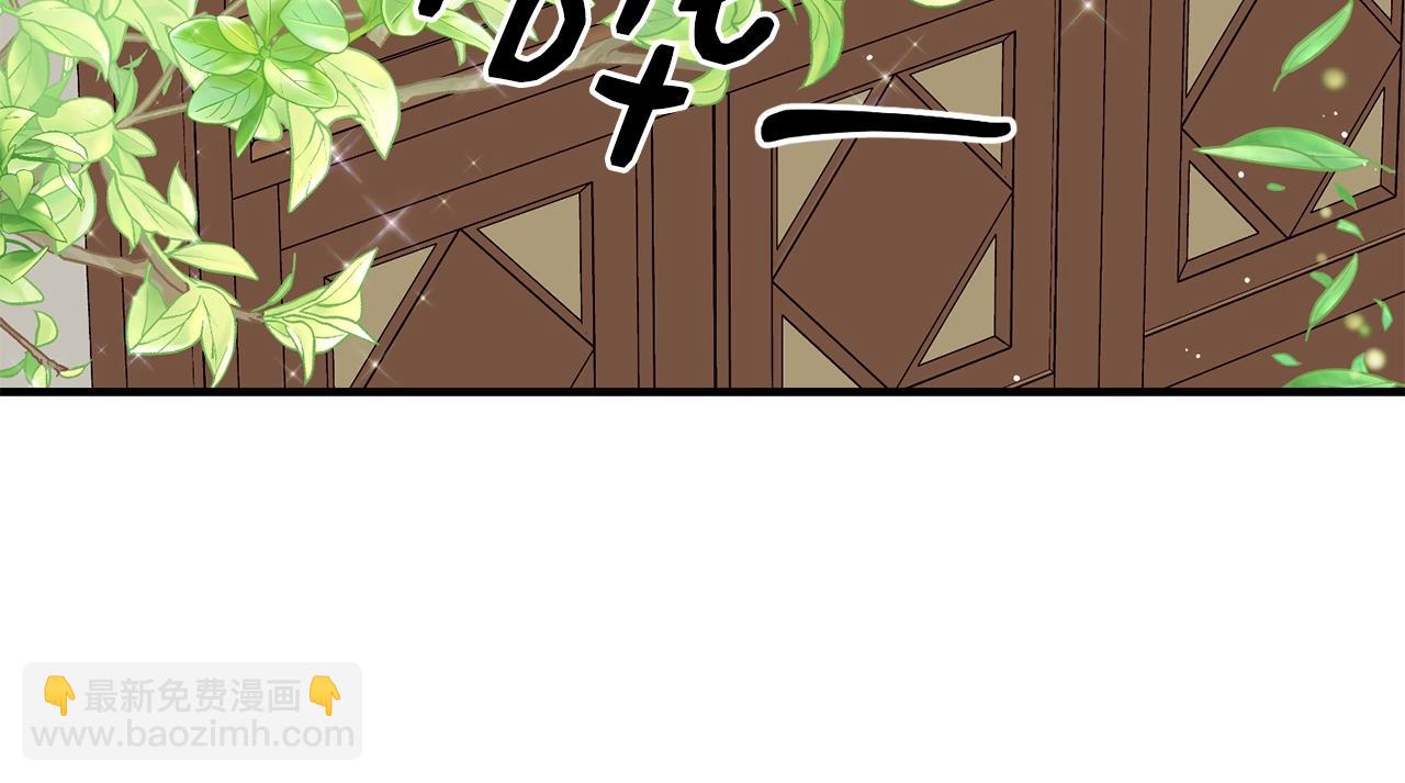 第49话 回去见你115