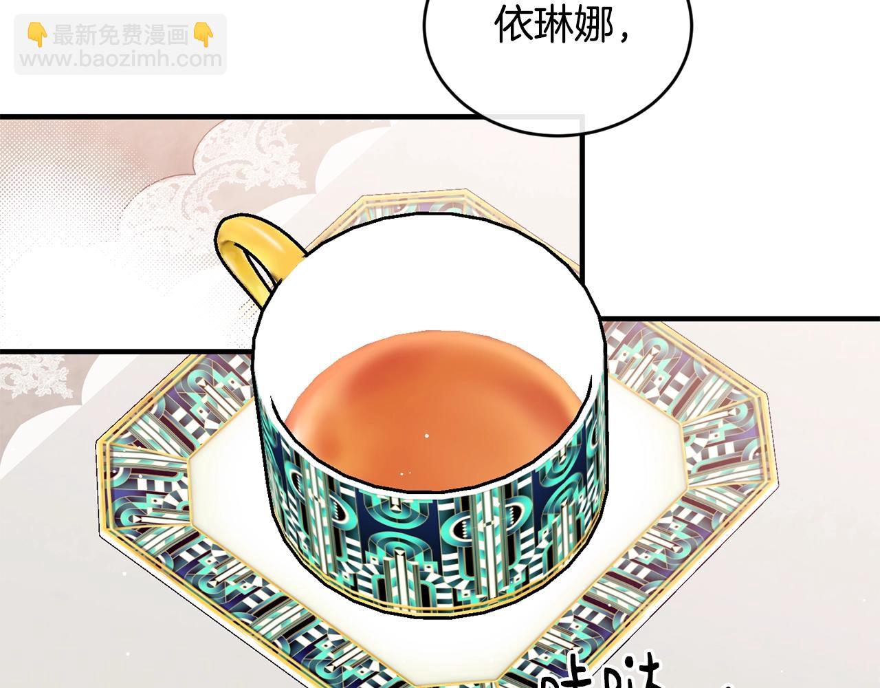 第49话 回去见你117