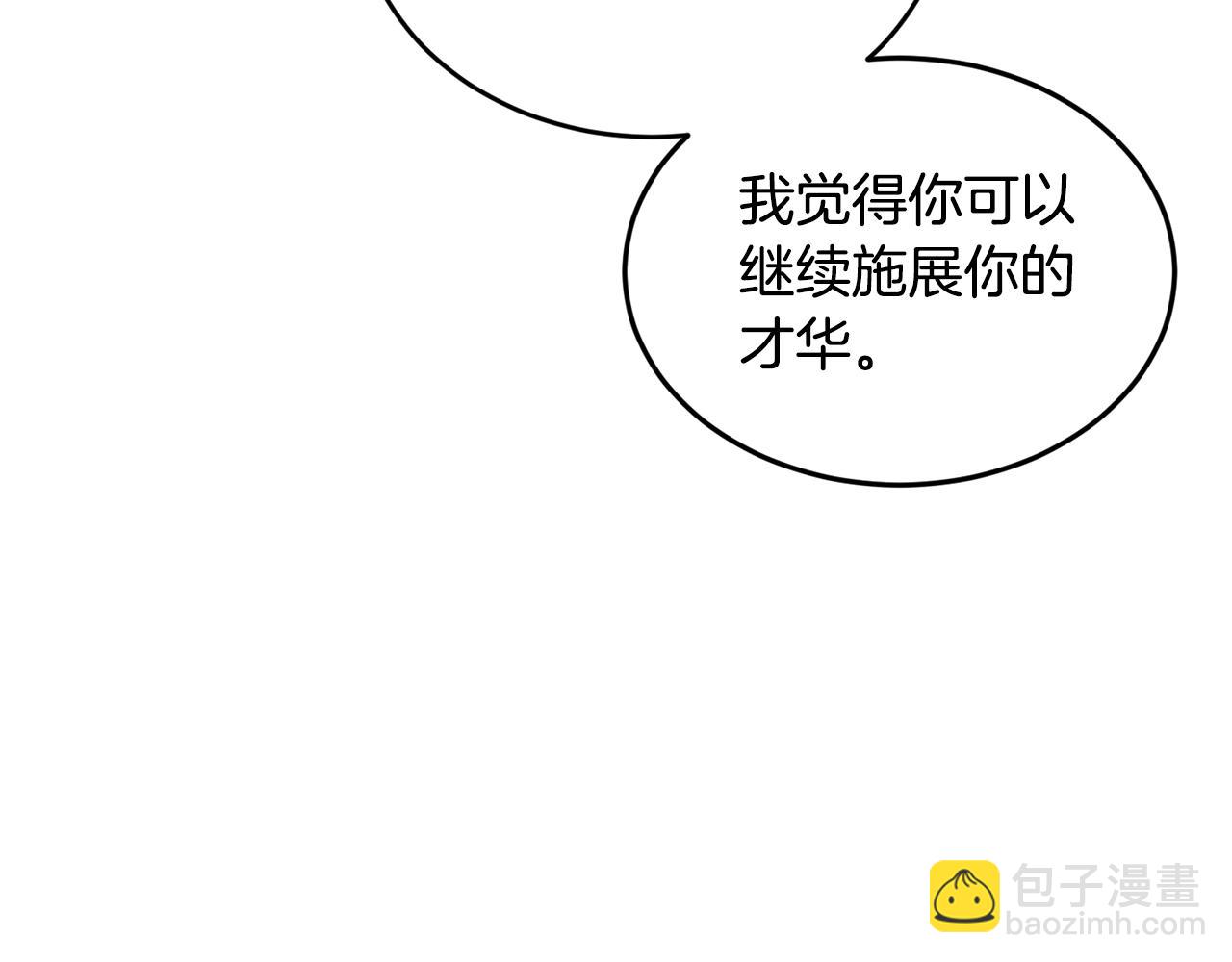 第49话 回去见你122