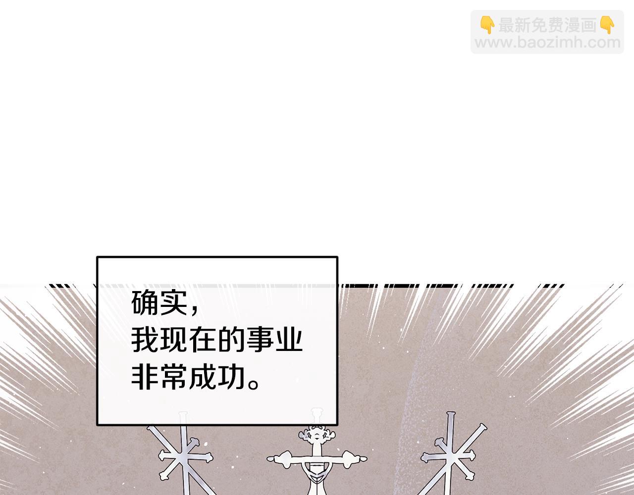 第49话 回去见你128