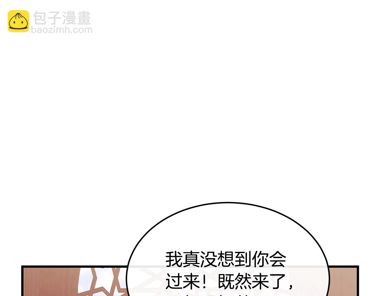 第49话 回去见你14