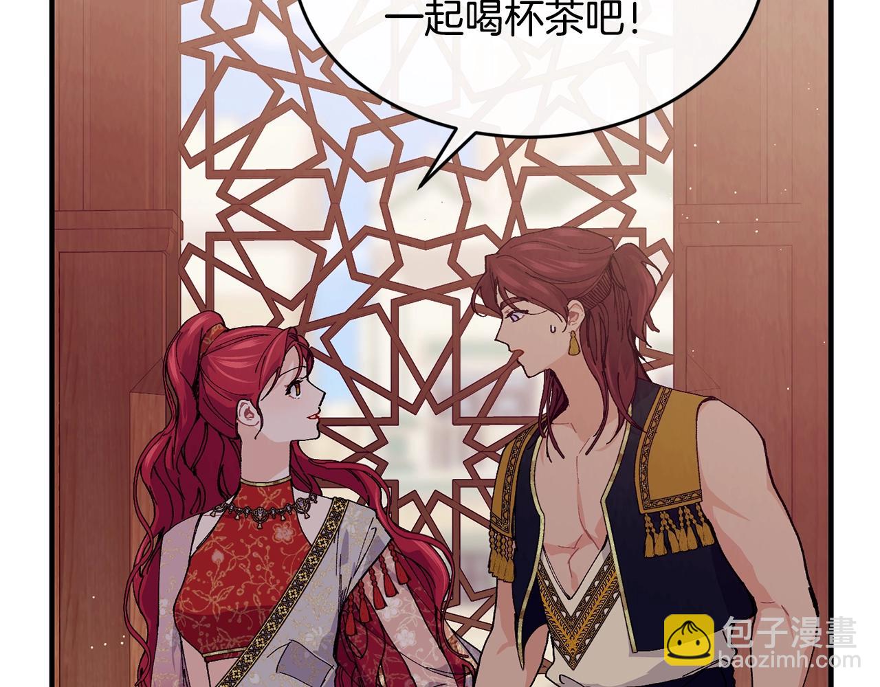 第49话 回去见你15