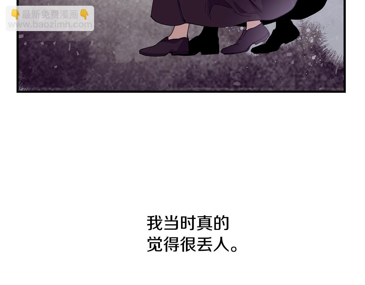 第49话 回去见你150
