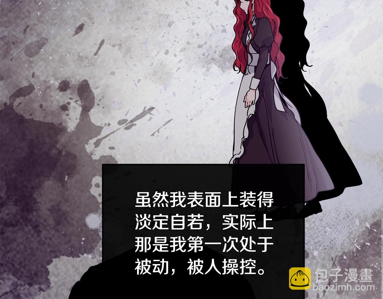 第49话 回去见你152