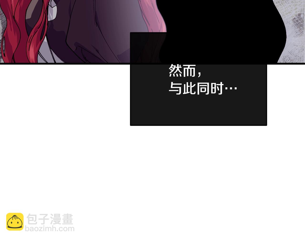 第49话 回去见你154