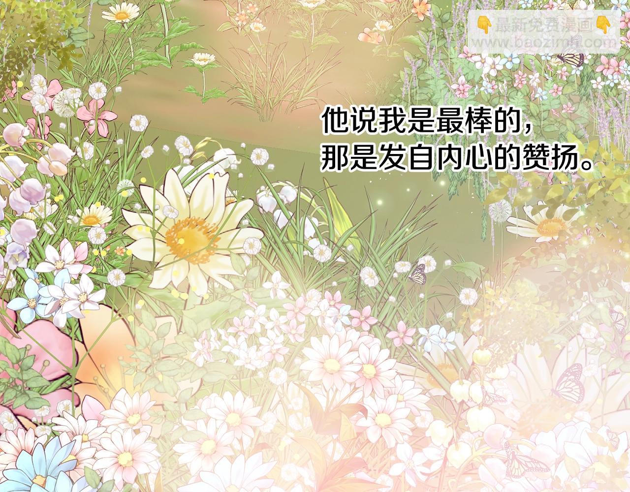 第49话 回去见你162