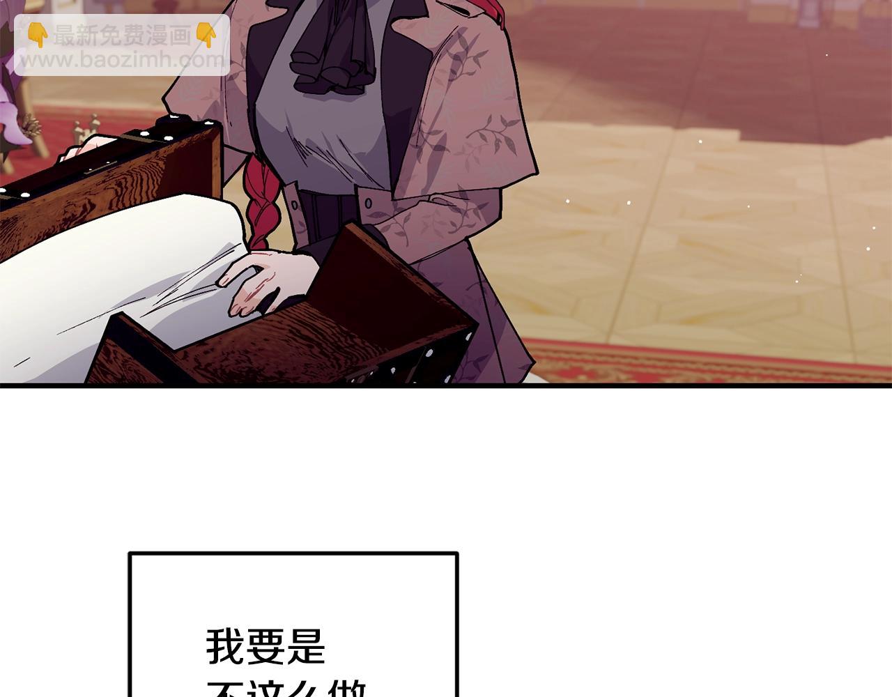 第49话 回去见你175