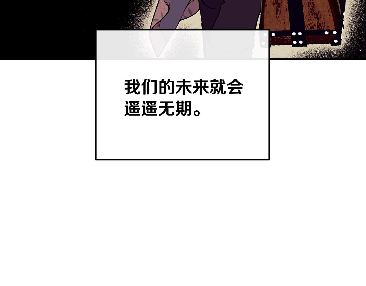 第49话 回去见你181