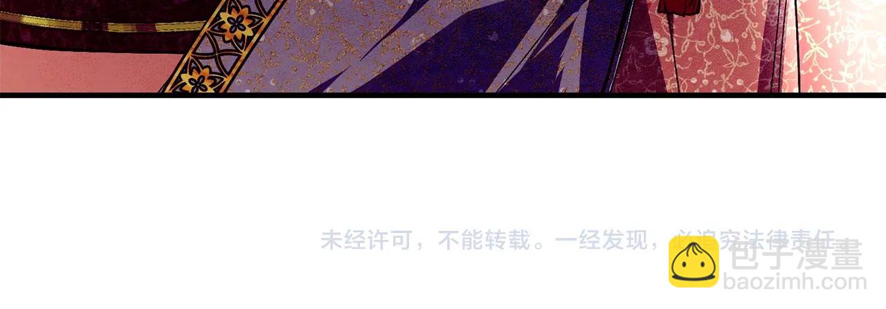 第49话 回去见你185