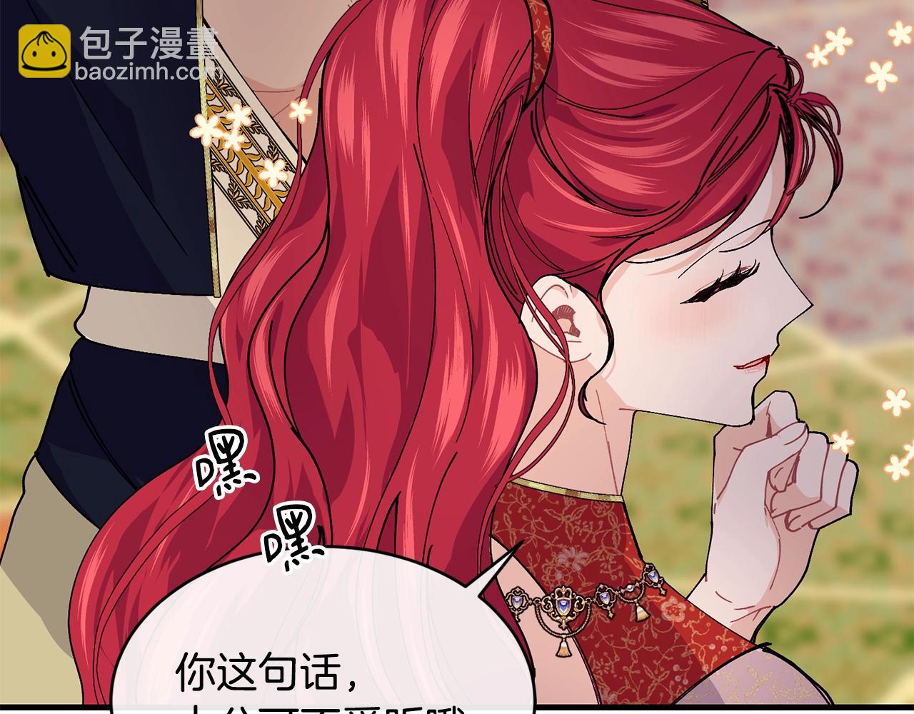 第49话 回去见你22
