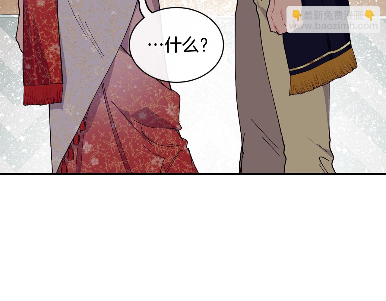 第49话 回去见你33
