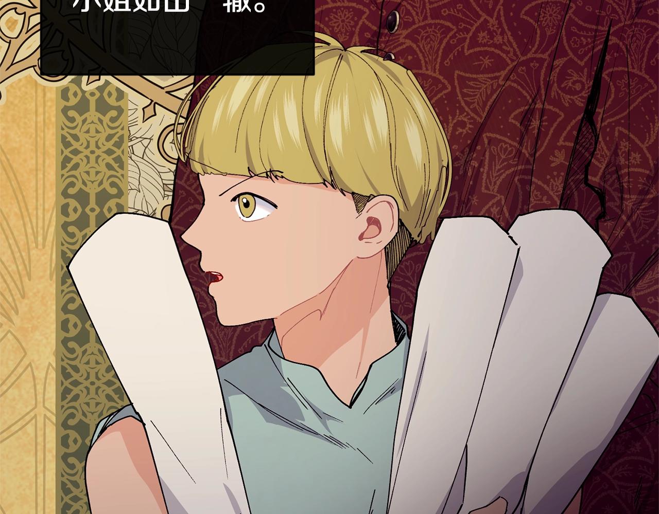 第49话 回去见你55