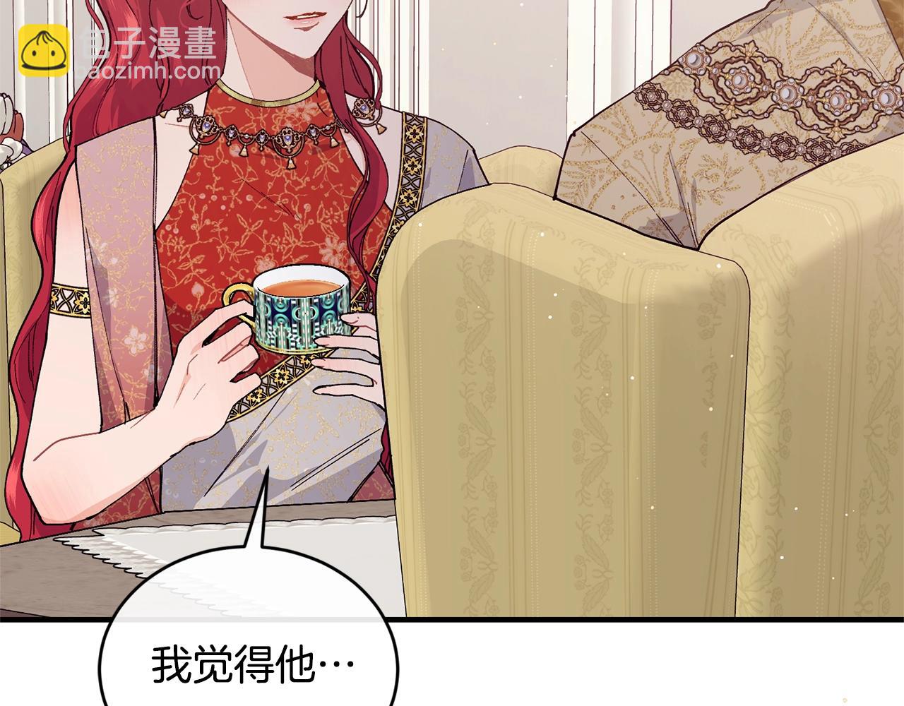 第49话 回去见你78