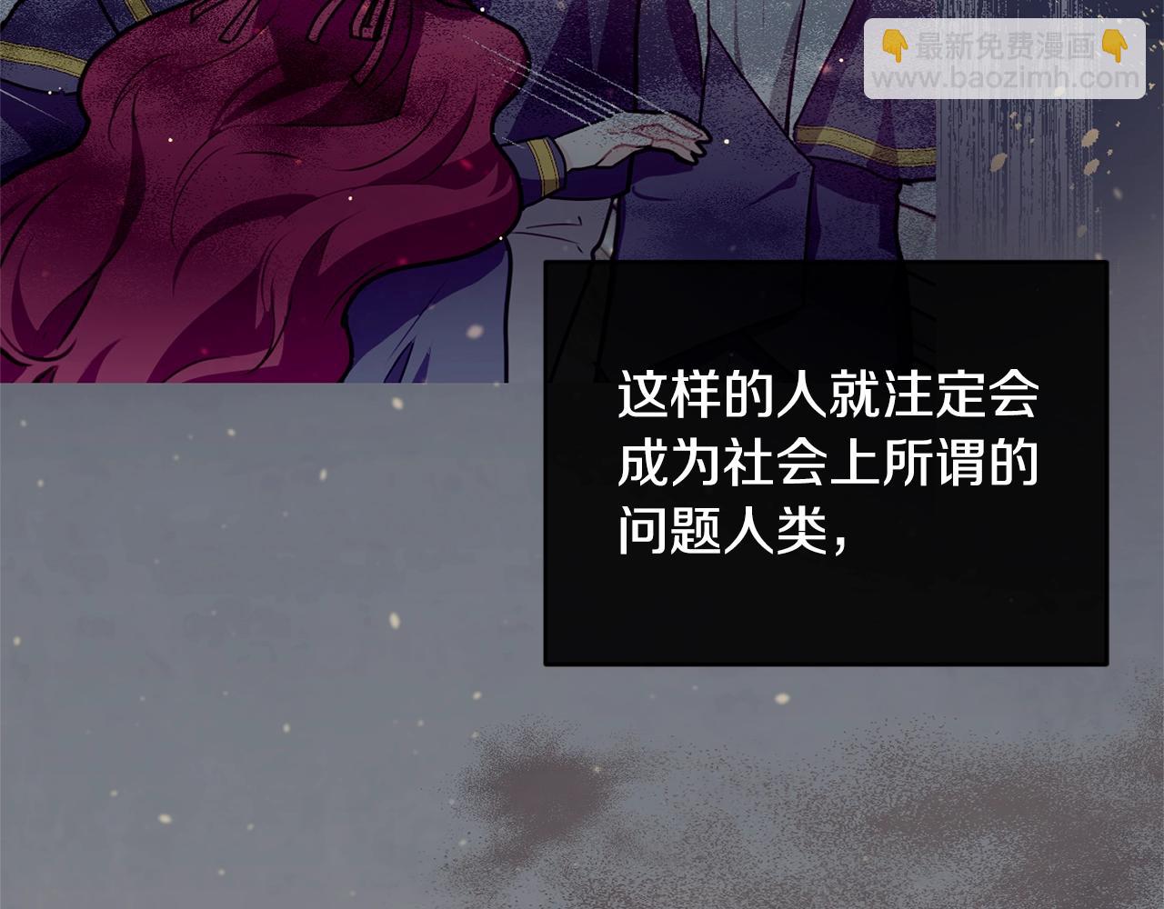 第49话 回去见你93