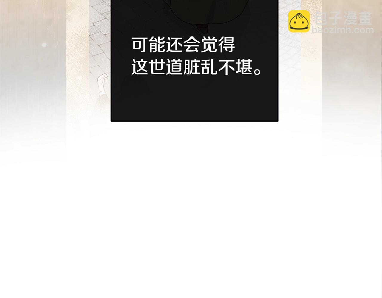 第49话 回去见你97