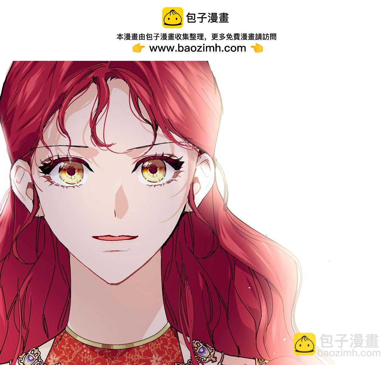 第50话 他要的不是钱，是我1
