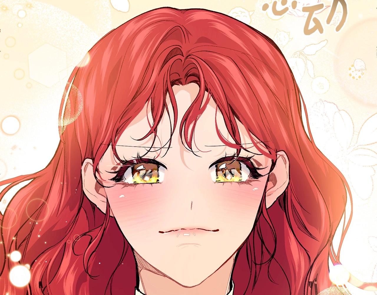 第50话 他要的不是钱，是我121