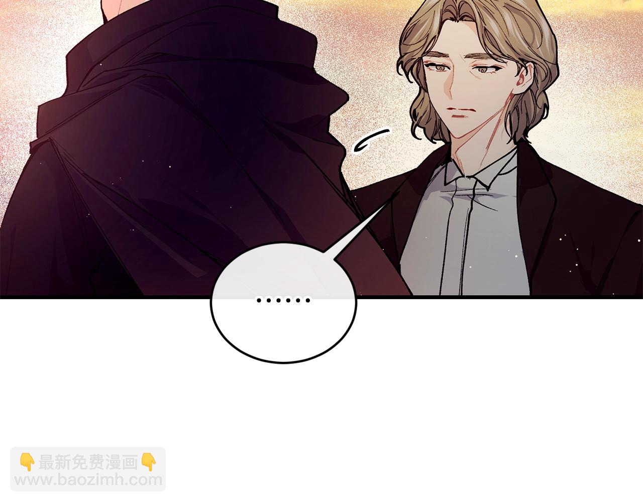 第50话 他要的不是钱，是我136