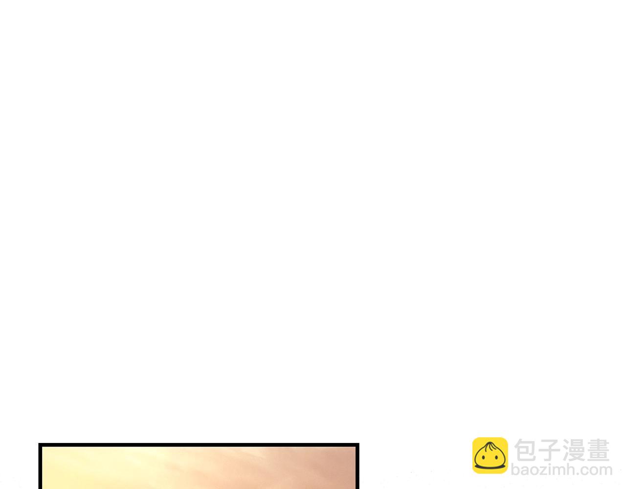 第50话 他要的不是钱，是我140
