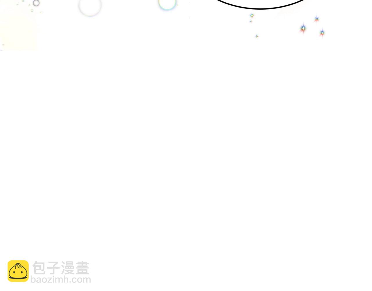第50话 他要的不是钱，是我152