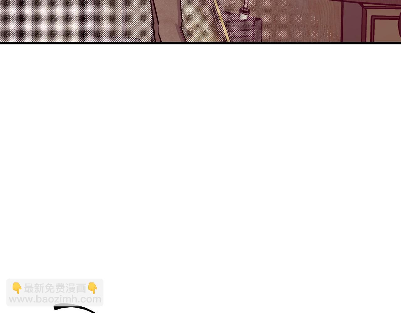 第50话 他要的不是钱，是我160