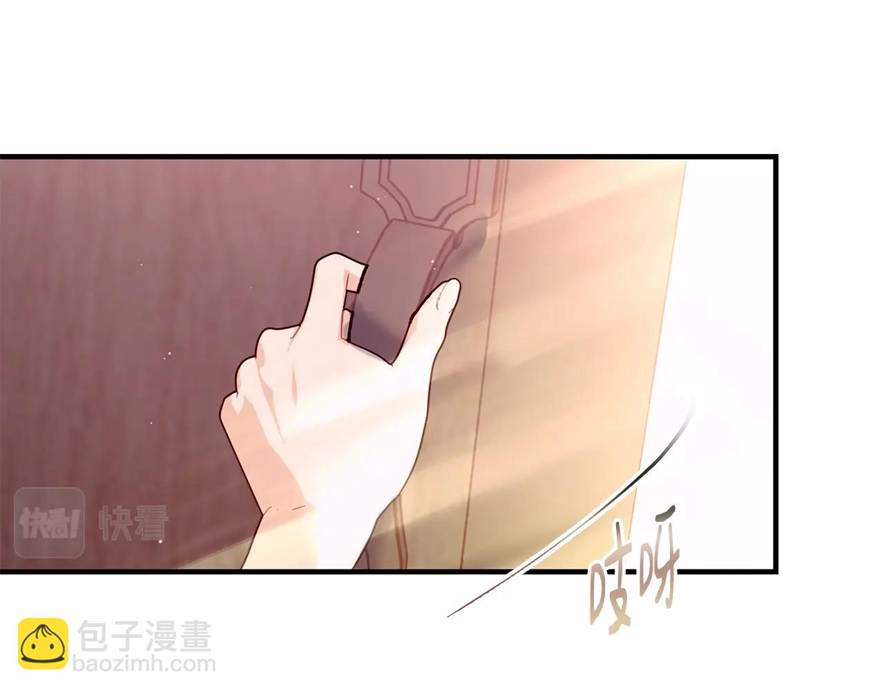 第50话 他要的不是钱，是我165