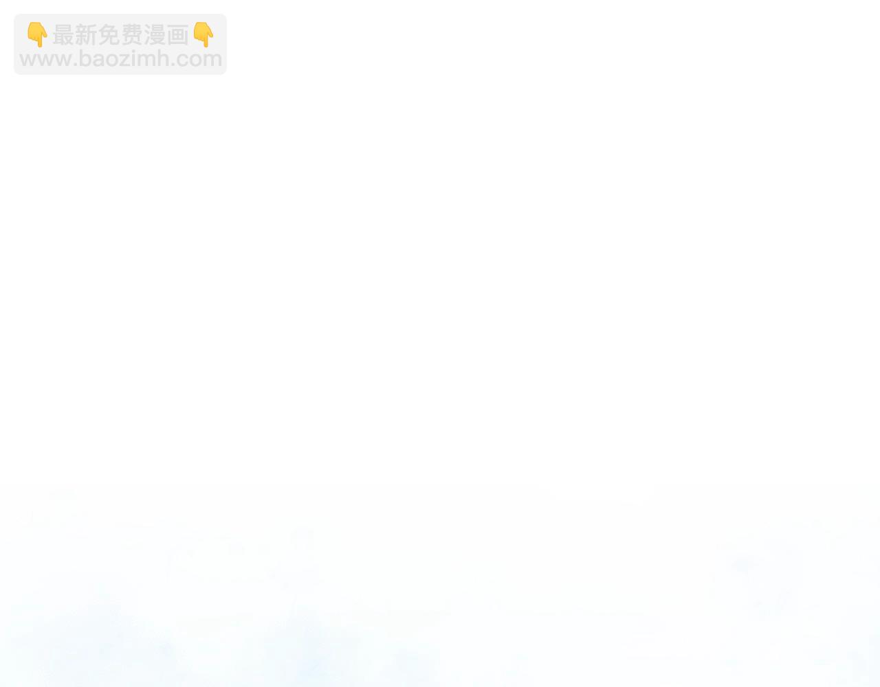 第50话 他要的不是钱，是我18