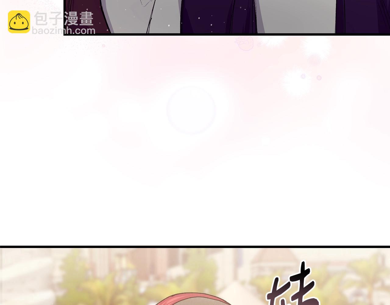 第50话 他要的不是钱，是我183