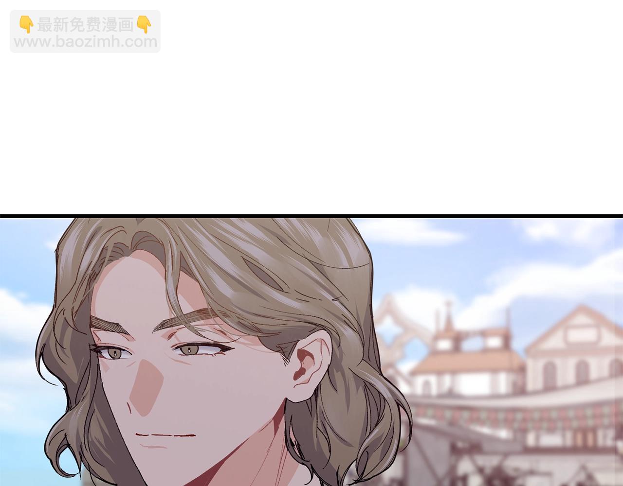 第50话 他要的不是钱，是我30